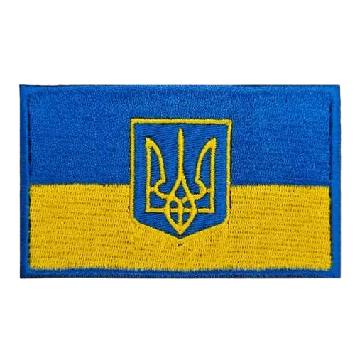 custom ukraine patches - custom patch by Fineyst Patches