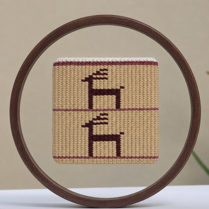 TEST - View 1