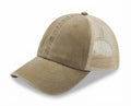 Khaki Beige