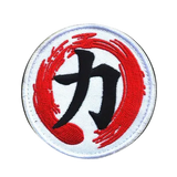 Martial Arts Patches thumbnail 2