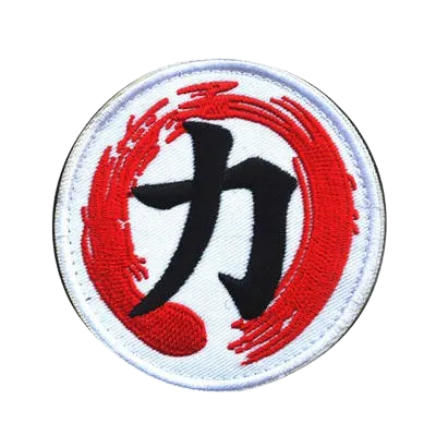 Martial Arts Patches - View 2