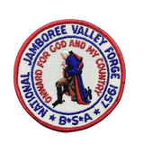 custom boy scout patches thumbnail 1