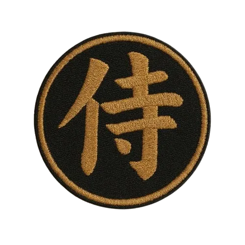 Custom Kanji Patch - View 1