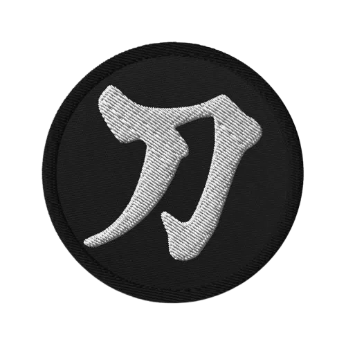 Custom Kanji Patch - View 2