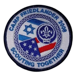 custom boy scout patches thumbnail 3