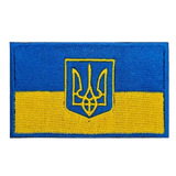 custom ukraine patches thumbnail 1