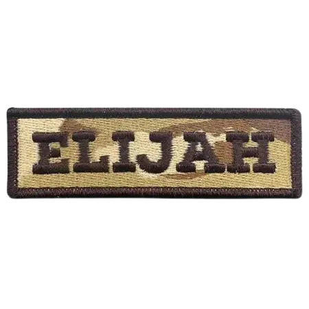 brown and camo elijah name patch - custom patch by Fineyst Patches