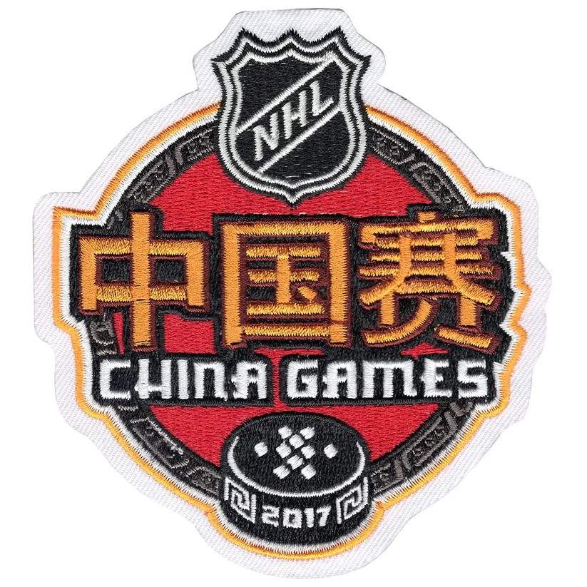 2017 NHL China Games Commemorative Patch