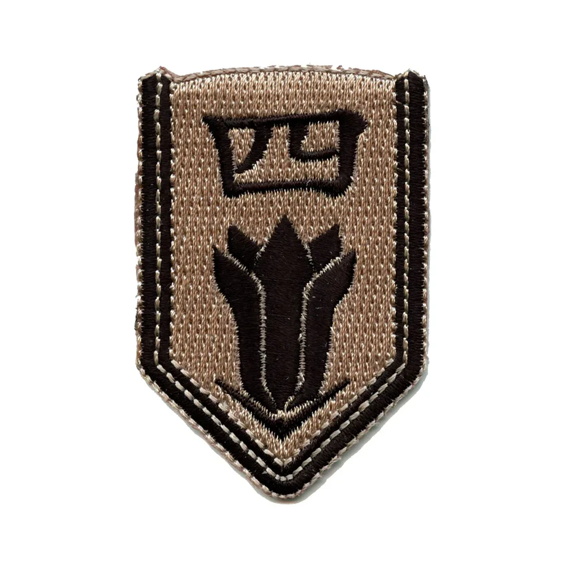 Bleach Anime Group Four Patch