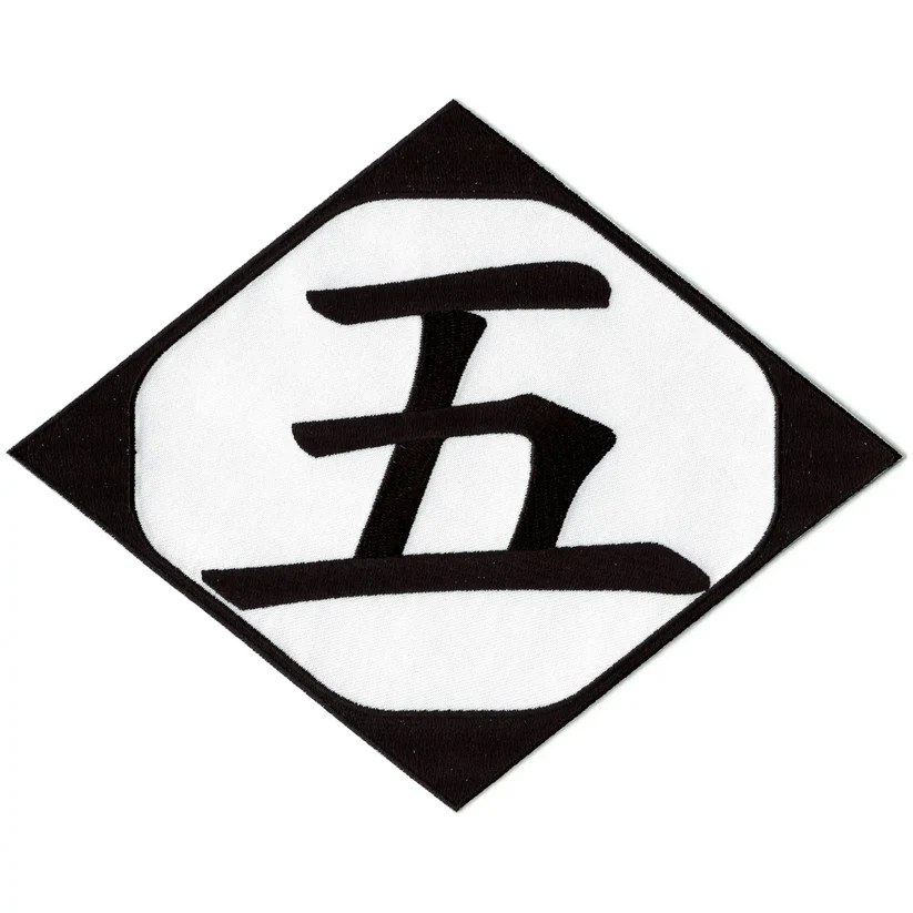 Bleach Fifth Division Symbol Back Patch