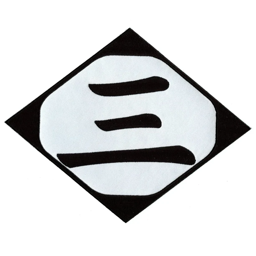 Bleach Third Division Symbol Back Patch