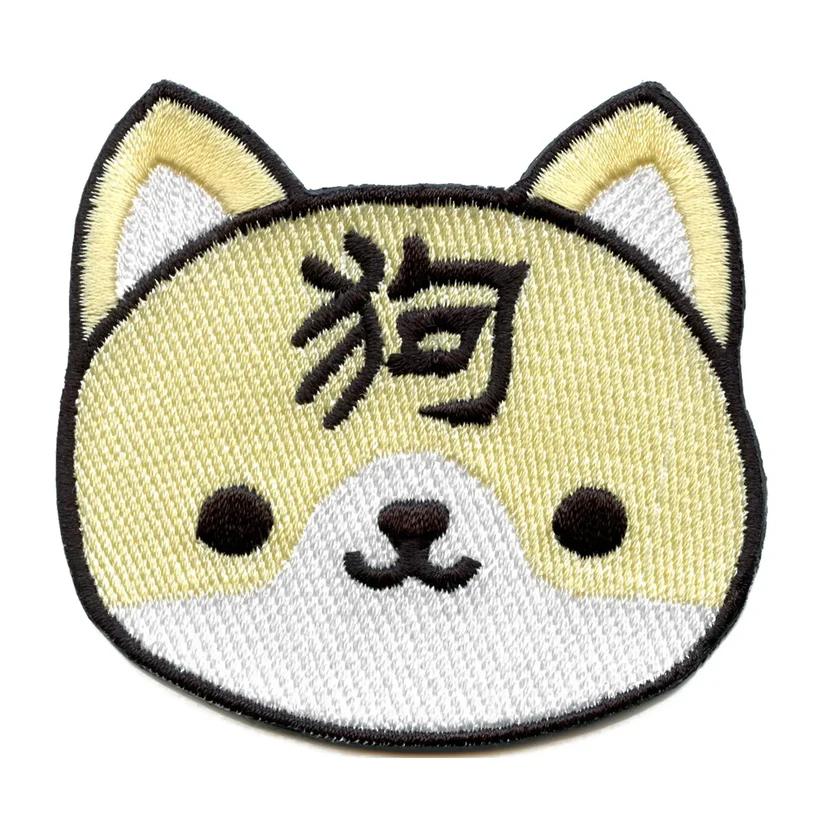 Zodiac Patch Dog Iron On
