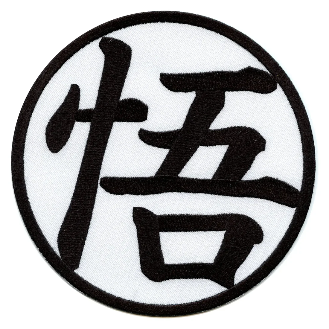 Dragon Ball Z Wisdom Symbol Large Patch
