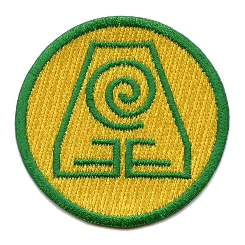 Earth Nation Symbol Round Patch