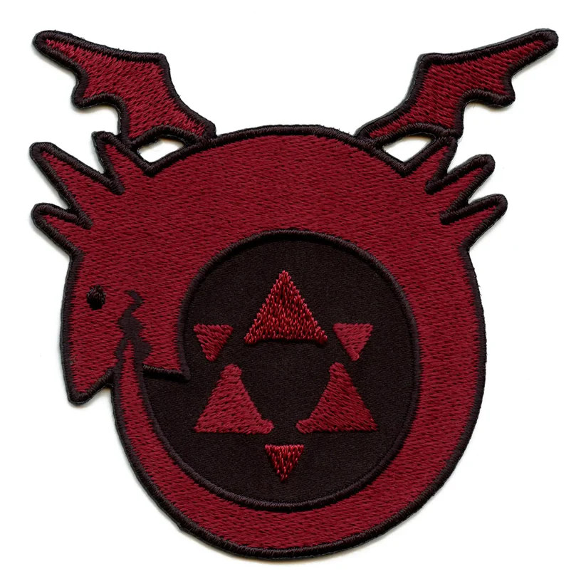 FullMetal Alchemist Brotherhood Ouroboros Symbol Patch