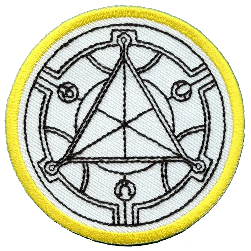 Fullmetal Alchemist Majhal Round Patch