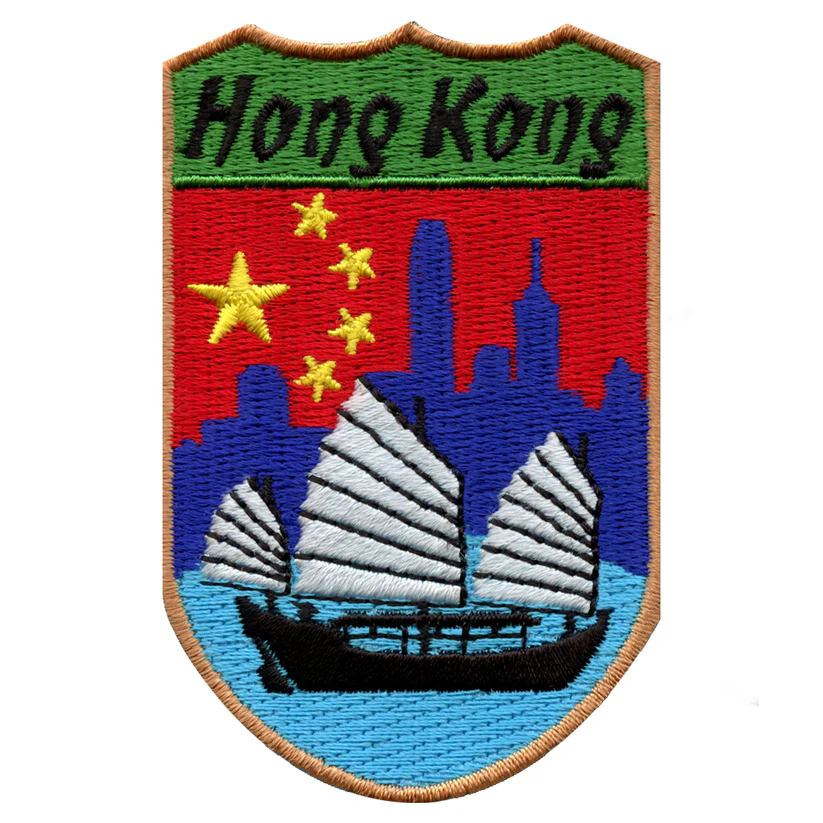 Hong Kong Shield Iron On Patch
