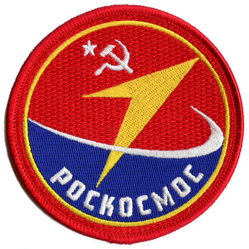 Roscosmos Pockocmoc Space Embroidered Patch