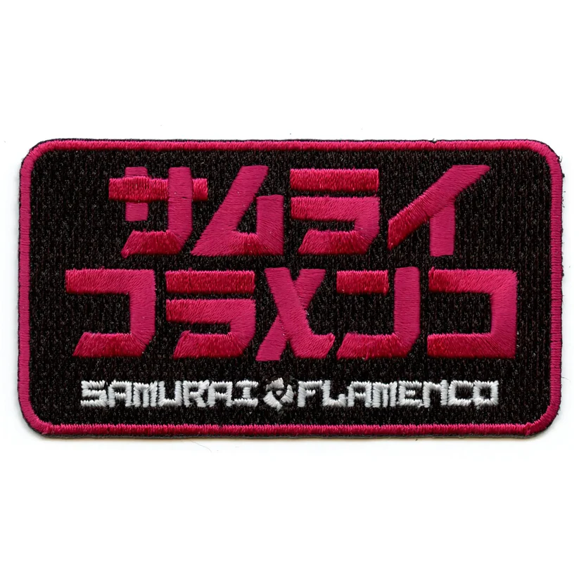 Samurai Flamenco Patch