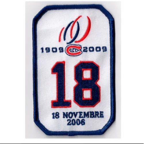 Serge Savard #18 Retirement Jersey Patch