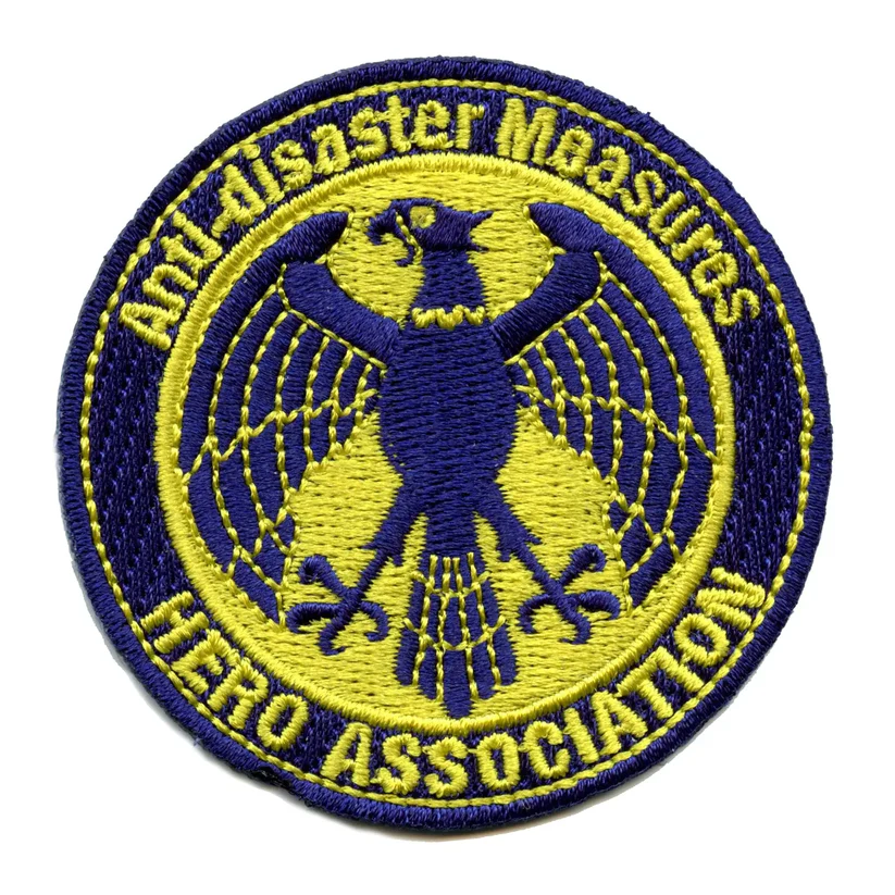 One Punch Association Iron On Patch